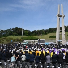 [포토] '함께, 오월을 쓰다' 5·18 민주화운동 45주년 기념식