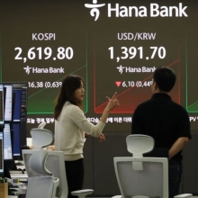 [포토] 상승하며 출발한 코스피 