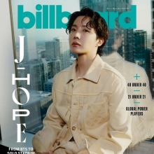 BTS 제이홉, 미 빌보드 매거진 표지 "용기 전하고파"