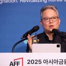 [포토] 서병호 한국금융연구원 실장, 'AI 규제환경 변화' 강연
