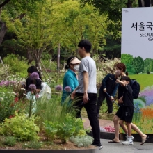 [포토] 서울국제정원박람회 개막