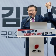[포토] 손학규, 김문수 지지 선언…"대한민국 살릴 사람"