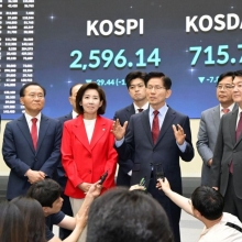[포토] 김문수 "공정·투명 거래질서 확립해 우리 자본시장 밸류업"