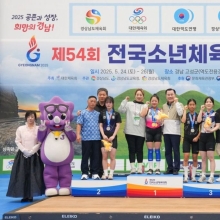 충남교육청, 전국소년체전서 금메달 24개 획득