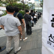 [포토] '타지역도 선거 가능합니다'