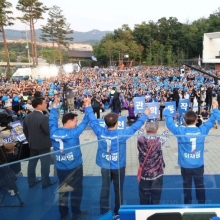 [포토] 관악산으뜸공원 유세하는 이재명