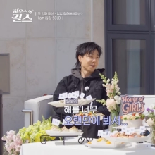 ENA '하우스 오브 걸스'에 힙합 아티스트 10개 팀 총출동