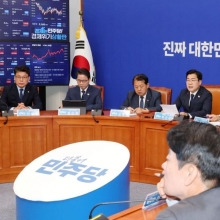 [포토] 與, 물가관리TF 설치… “추경도 신속 처리”