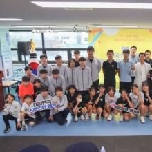 계룡장학재단, 전국소년체전 금메달리스트에 장학금 전달