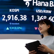[포토] '코스피 강보합 출발'
