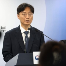 [포토] 전북대, 이화여대 개인정보유출 과징금 부과