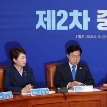 [포토] 민주당 제2차 중앙위원회의