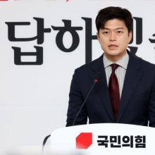 [포토] 김용태, 수원지법 대북송금재판 관련 현안 입장 발표
