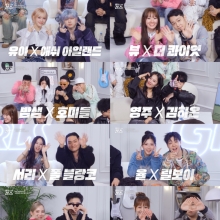 '하우스 오브 걸스' 힙합 컬래버레이션 10팀 공개
