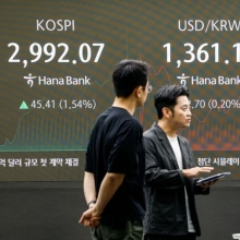 [포토] 3000포인트 앞둔 코스피