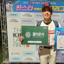 연예인야구서 4경기 연속 완투승…'대기록' 주인공은 배우 김승회