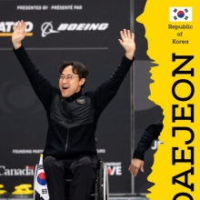 대전시 ‘인빅터스 게임 2029’ 개최 후보지 선정