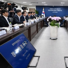 [포토] 검찰청 업무보고 받는 국정기획위원회