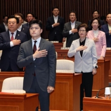 [포토] 긴급 의총 연 국민의힘