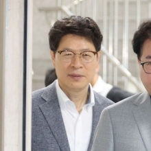 [포토] 검찰청 업무보고 참석하는 이한주 위원장