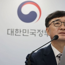 [포토] 공공기관 평가 결과 발표하는 임기근 차관
