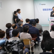 [포토] 오세훈 시장, 영등포 쪽방촌 온기창고 개소식 참석