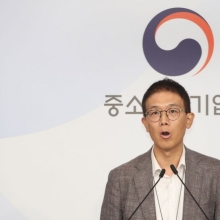 [포토] 중기부, 소상공인 3대 지원 발표