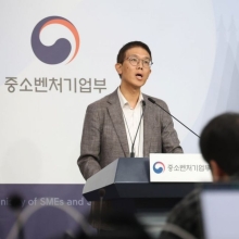[포토] 소상공인 경영부담완화 3대 지원 발표