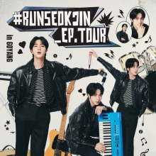 BTS 진 "처음 혼자 하는 팬콘서트, 아미와 뛰고 노래하자"
