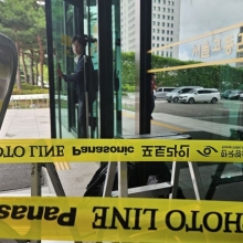 [포토] 윤석열 전 대통령, 2차 소환 불출석
