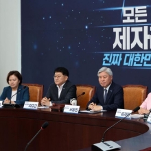 [포토] 발언하는 강경숙 원내부대표