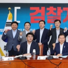 [포토] 민주당 검찰개혁 토론회 "검찰은 고장 난 권력"