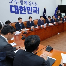 [포토] 與 "상법개정안 오늘 본회의 처리…코스피 5000 시대 열 것"