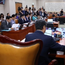 [포토] 상법 개정안 관련 법사위 전체회의 개의