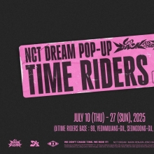 NCT 드림, 정규 5집 팝업스토어 10일 오픈
