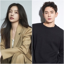 걸스데이 민아, 배우 온주완과 11월 결혼