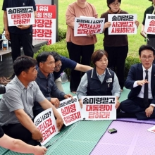 [포토] 농민들과 대화하는 김민석 총리
