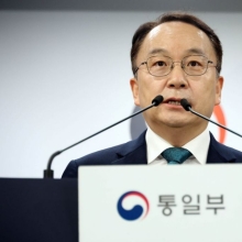[포토] 정부 "북 주민 6명 오늘 동해상 송환"