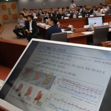 [포토] 뜨거운 한반도