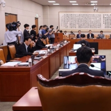 [포토] 법사위 법안심사소위, 상법 개정안 공청회
