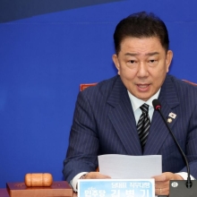 [포토] 김병기 "인사청문 기준 실용·능력·성과…음해성 공격 단호 대처"