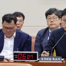 [포토] 배경훈 과기장관 후보자 "AX 대전환, 혁신 가속화하겠다"