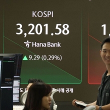 [포토] 코스피 3200선 회복 출발