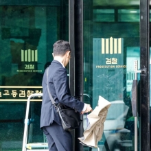 [포토] 윤 전 대통령 구속적부심사 앞둔 내란특검
