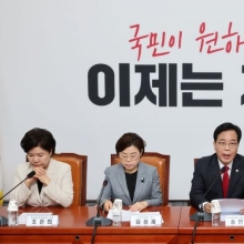 [포토] 송언석 "소비쿠폰 금액만큼 수재지역 기부운동 펼칠 것"