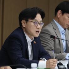 [포토] 김정관 산업장관 대미통상 긴급 점검회의 주재