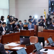[포토] 법제사법위원회 전체회의 개의