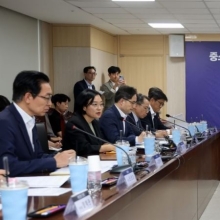 [포토] 중기 기술탈취 근절 나서는 한성숙 장관