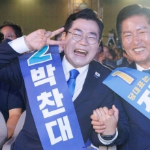[포토] 포즈 취하는 박찬대-정청래