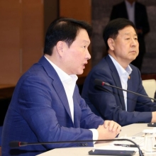 [포토] 발언하는 최태원 회장